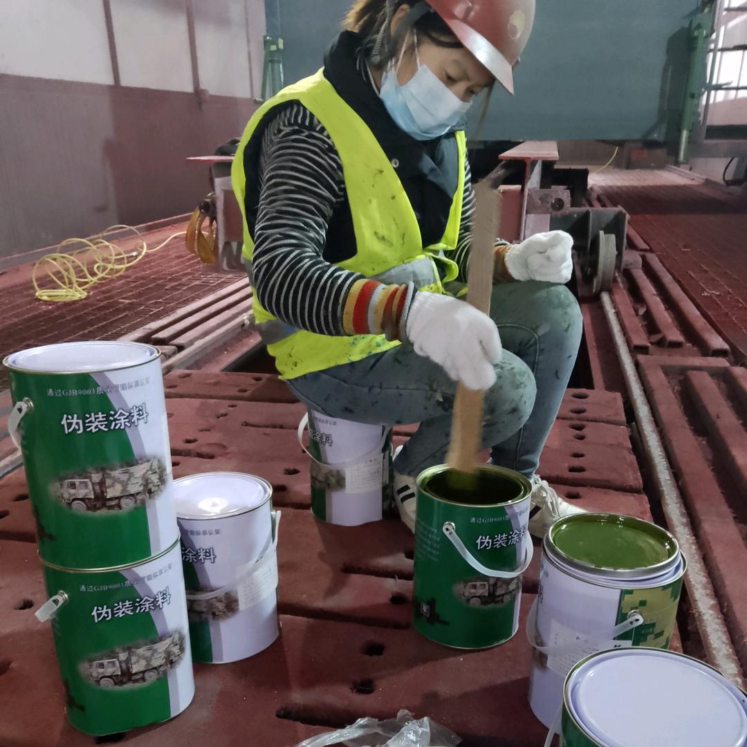 资阳刷迷彩漆 空军迷彩漆怎么喷 07 如何喷